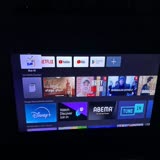 Xiaomi Mi Box Cihaz Yazılım Sıkıntısı