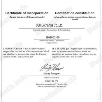 crypto.com Defi Wallet Aracılığı İle Bloke