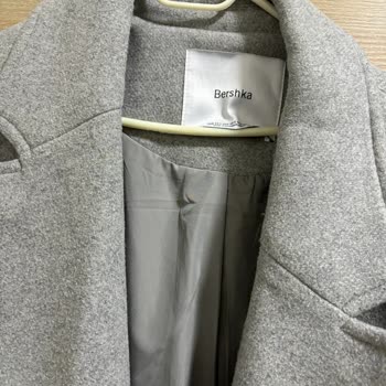 Bershka Kalitesiz Kabanın İadesi