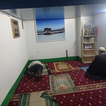 Kadir Has Çocuk Dünyası Mescit Pis Kokması