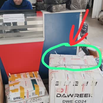 Sürat Kargo Kayıp Kolim Var Bulunamıyor Maalesef