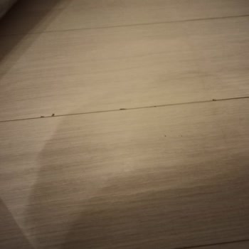 Yıldız Entegre Laminantlarda Dalgalanma Ve Bombelenme Sorunu