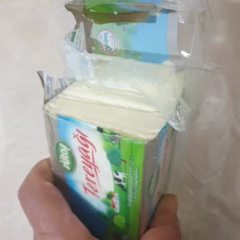 Sütaş Tereyağ Margarin Çıktı