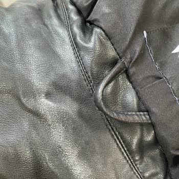 Zara Deri Ceketimin Değişimini Talep Ediyorum.