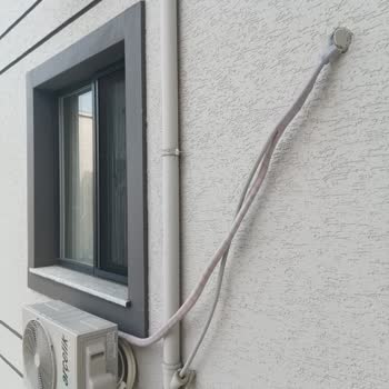 Arçelik Klima Montajında Sergilenen Tavır!