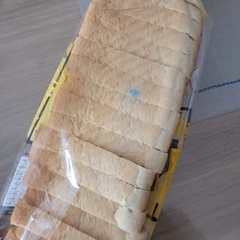 Migros Hemen Küflü Paketli Ekmek Satışı Ve İlgisizliği