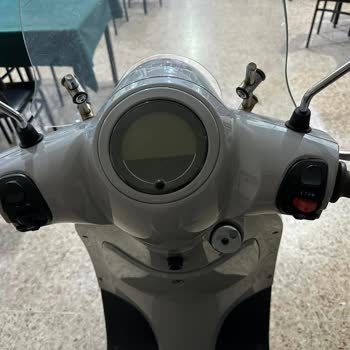 Arora Motor Hasarlı Ürün Arora