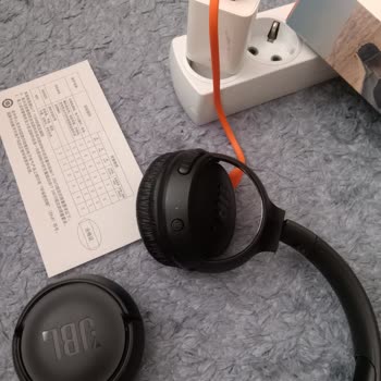 Jbl570 Bt Çalışmıyor
