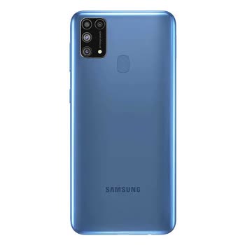Samsung M31 Ekranı Donuyor