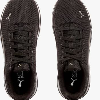 Puma Kendi Ayakkabısı İle İlgilenmiyor