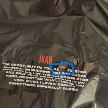 Stray-dogs Düşük Kalite Baskı, Kötü Müşteri Hizmetleri