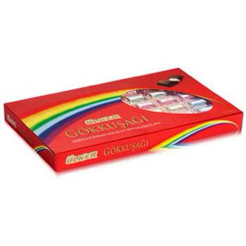 Ülker Gökkuşağı Çikolata Üretilsin