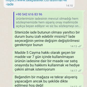 Deep Atelier İade Seçeneğine Rağmen Hediye Kuponunu Almamı Dikte Ediyorlar.