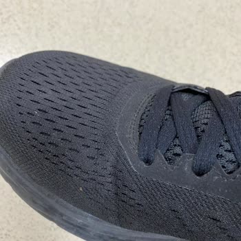 Skechers Ayakkabı Problemi Var!