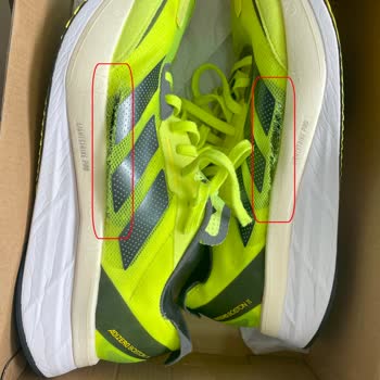 Adidas Koşu Ayakkabısında File Yırtılması