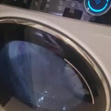 Haier HWD120-B14979-S Washer Loud Noise
