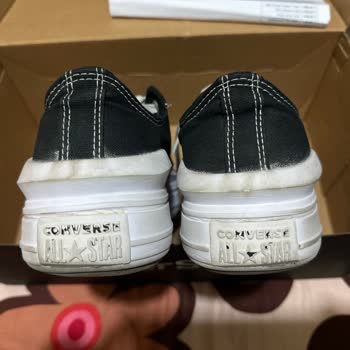 SuperStep Converse Marka Ayakkabıların Etiketi Silinmesi