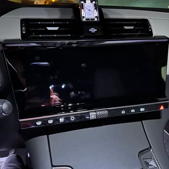 DS Automobiles Ds7 Nin Sorunlu Multimedya Ekranı