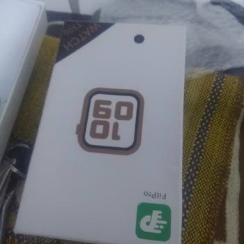 Trendyol'dan Sipariş Verdiğime Pişmanım