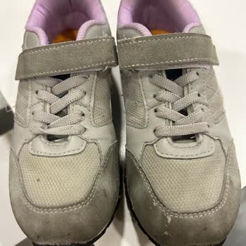 Boyner Ayakkabımı Mahvetti. Üstüne Değişim Ya Da İade De Yapmıyor!