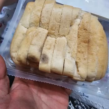 Schar Glutensiz Ayıplı Ürün