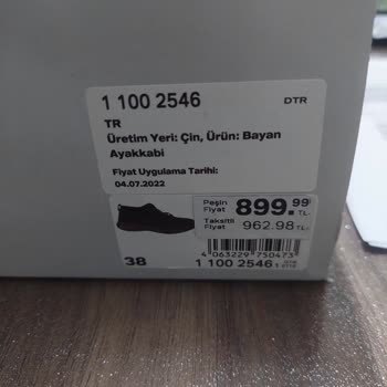 Deichmann Haksız Kazanç Elde Etmiştir