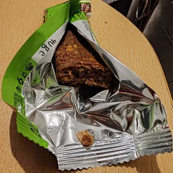 Malatya Pazarı Murat Palancı Malatya Pazarı Meyve Bar İçinden Antep Fıstığı Kabuğu Çıktı