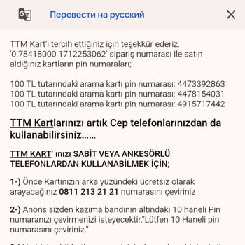 Ttm Kart Sorunu Var Kartlar Çalışmıyor Hiç Birisi
