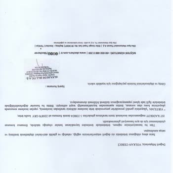 Skechers Ayakkabı Kumaş Problemi