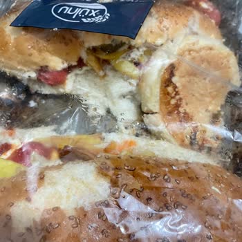 BİM Unlüx Gurme Sandviç Ekmek Bayat Çıktı Başak Gıda