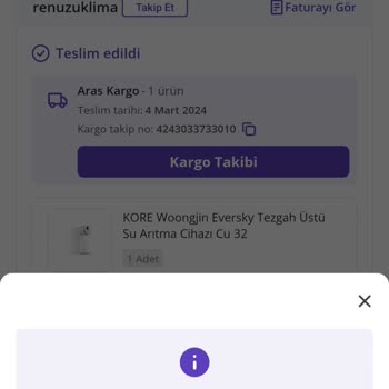 N11 Refund Request Rejected
