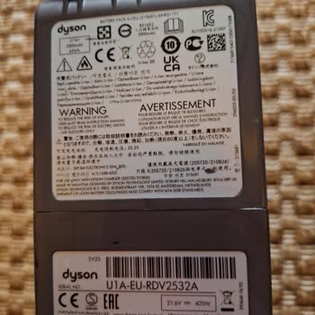 Компания Dyson не выполняют гарантийные обязательства