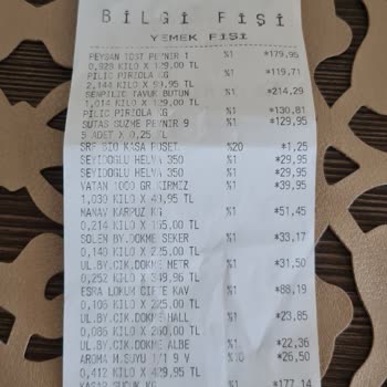 İçim Süt ve Süt Ürünleri İçim Küflenmiş Yoğurt