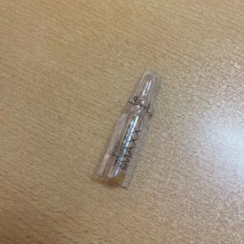 Lila Kozmetik Serumun İçi Boş Çıktı