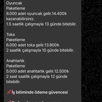 İşin Olsun Tarafından Hakkımdaki Bilgilerin Kullanılması