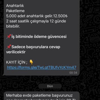 İşin Olsun Tarafından Hakkımdaki Bilgilerin Kullanılması