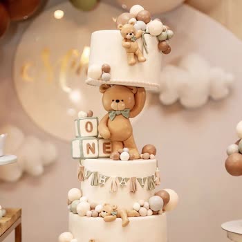 Dekor Pasta İstenilenle Hiçbir İlgisi Yok Yazık