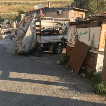 Bayraklı Belediyesi Kötü Koku Ve Kötü Görsel