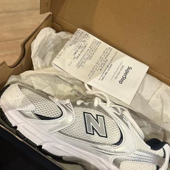 SuperStep New Balance 530 File Yırtığı Şikayeti