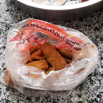 Dardanel Fish Finger Bozuk Ürün