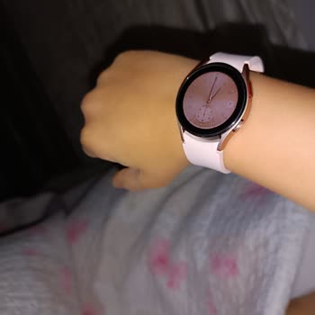 Samsung Telefon Saatin Şarjı Hemen Bitiyor