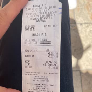 Viaport Kurtköy SPX Spor Mağazası