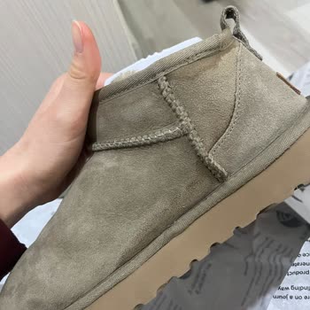 Migros Ekstra Ugg Ultra Mini Marka Ürünü Kullanılmış Olarak Gönderdi