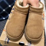 Migros Ekstra Ugg Ultra Mini Marka Ürünü Kullanılmış Olarak Gönderdi