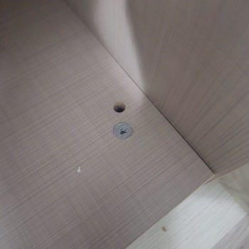 Enza Home Ürün Kusurları Ve Firmanın İlgisizliği