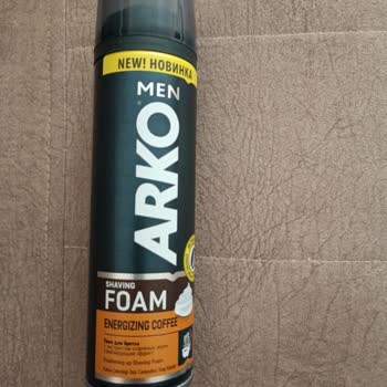 Arko Nem Renk Ve Pis Kokuyor