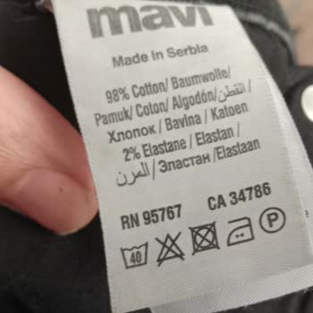 Mavi Merter Sepet Malları Bile Daha Kalitelidir