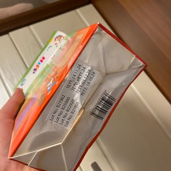 Ebebek Hipp Maması Küflü Çıktı