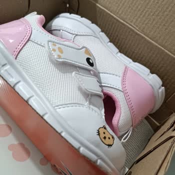 FLO Ayakkabı FLO'dan Alışveriş Üzdü