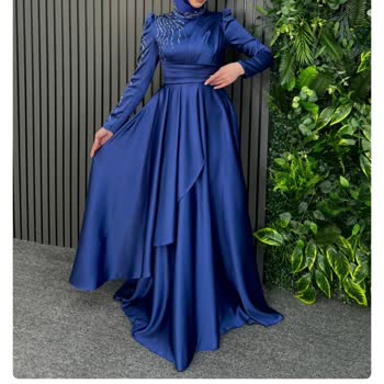 House Abiye Mağdur Olmam